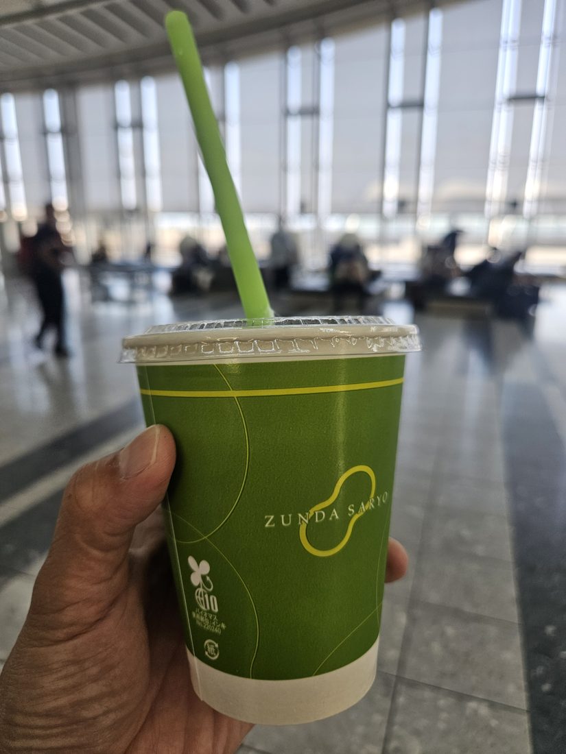 16:51 ずんだ茶寮的毛豆泥奶昔